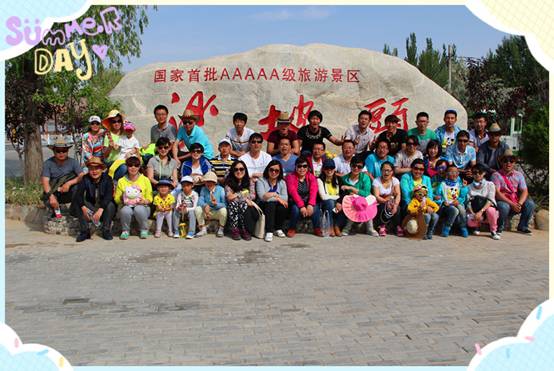 �����{��-�҂�����